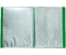 Папка пластиковая на 30 файлов «Стамм.», толщина пластика 0,5 мм, зеленая