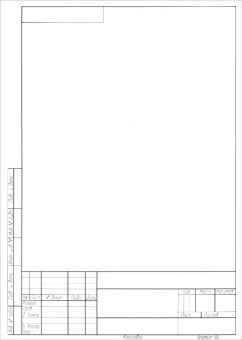 Форматка чертежная «Типография «Победа» А4 (210×297 мм), вертикальная