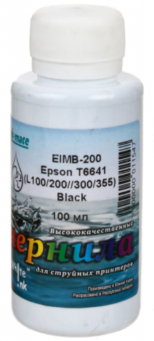 Чернила White Ink EIMB 200 (водорастворимые) 100 мл, черные