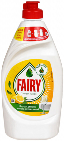 Средство для мытья посуды Fairy 450 мл, «Лимон»