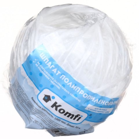 Шпагат полипропиленовый Komfi 1,6 мм, 50 м, белый